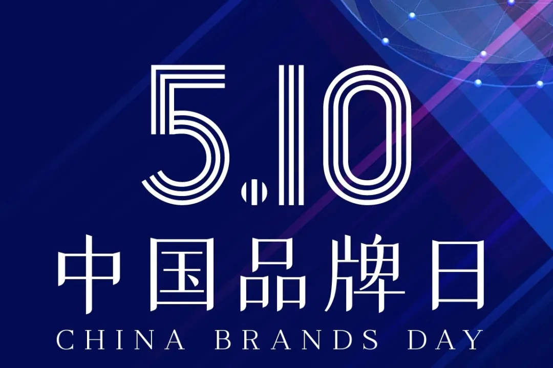 17162718197976.jpg 1716271811045.jpg