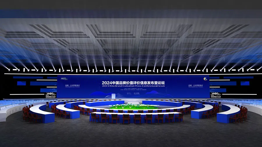 17162718431076.jpg 1716271833535.jpg